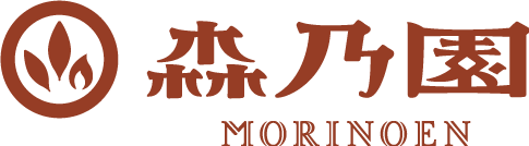 自家焙煎ほうじ茶専門店 森乃園|Morinoen Inc. |